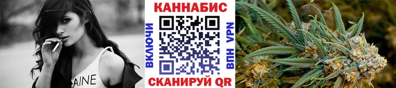 Купить наркотики сайты Ядрин ГАШИШ  Кокаин  Меф мяу мяу  МАРИХУАНА 