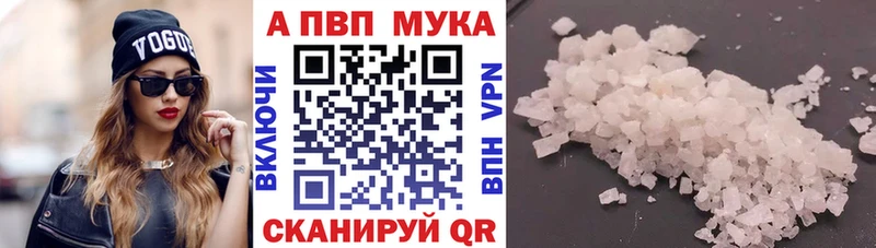 нарко площадка наркотические препараты купить сайты Ядрин Alpha-PVP крисы CK