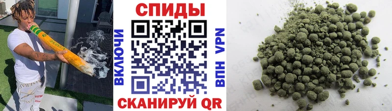 Бутират BDO  Ядрин 