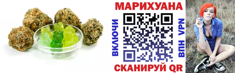kraken рабочий сайт  Ядрин  Печенье с ТГК марихуана 