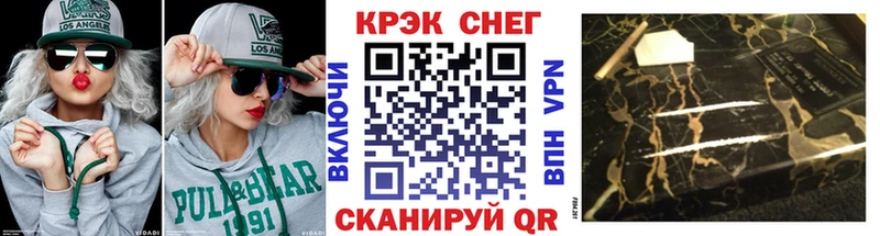 КОКАИН VHQ  OMG маркетплейс  Ядрин 