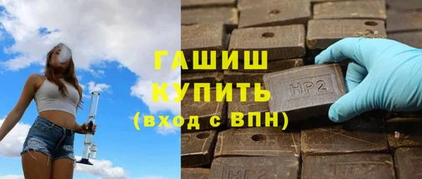 дмт Алзамай