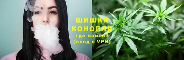 марки lsd Навашино