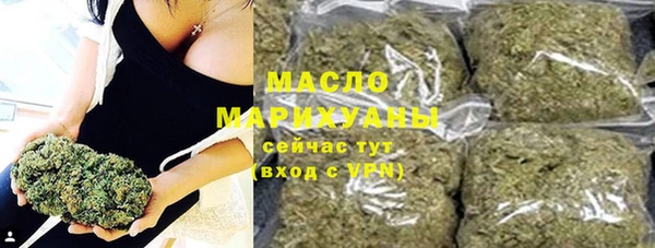 каннабис Алексеевка