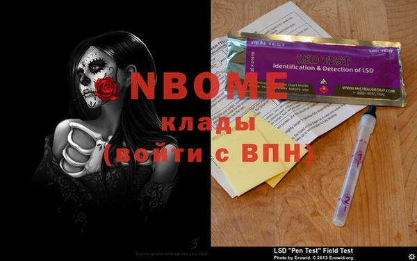 дмт Алзамай