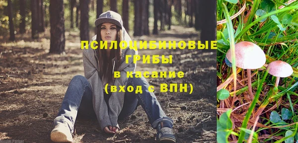 кокаин Надым