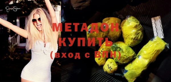 эйфоретик Абаза