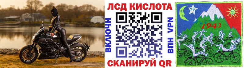Марки 25I-NBOMe 1,5мг  цена   Ядрин 